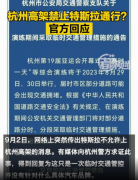 俞可平:为什么有贪官，这是我看过最好的回答