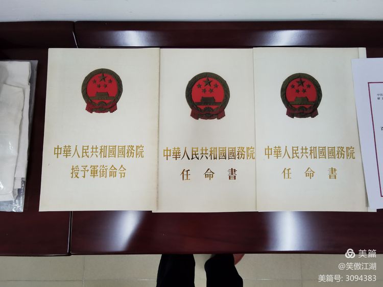 重走红军路 再系故乡情——李少元将军长子李新春大校回乡记
