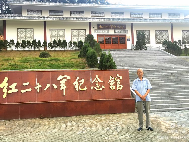重走红军路 再系故乡情——李少元将军长子李新春大校回乡记