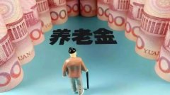 ְҵָߵ͹ϽȴŵȣΪɶôƽ